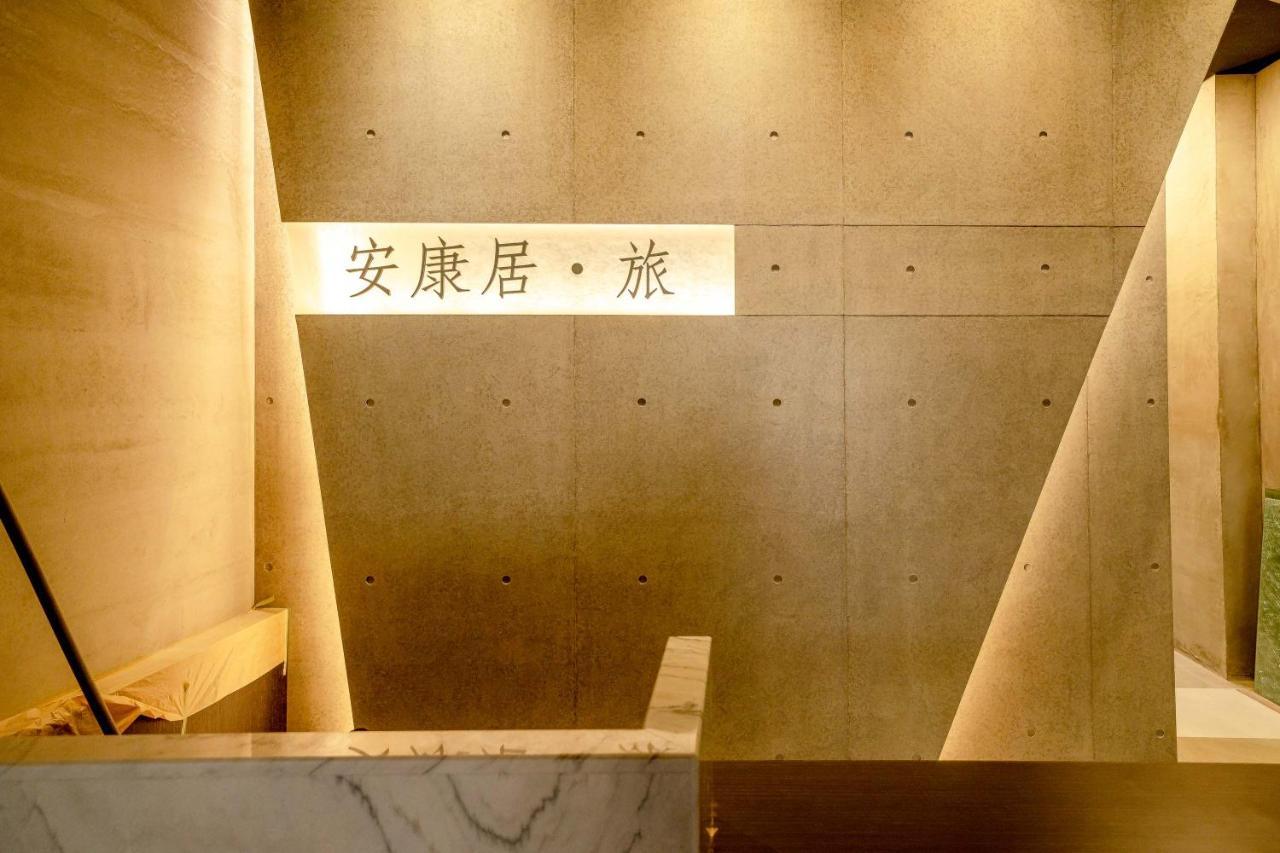 Ankangju Tainan Luaran gambar